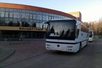 Аренда автобуса на 50 мест в Москве